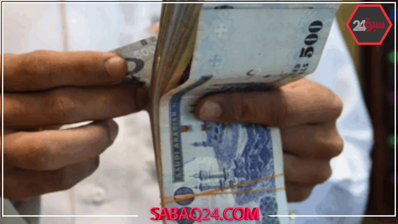 طريقة تحديث بيانات العنوان الوطني في حساب المواطن: دليل سهل وفعال الآن!