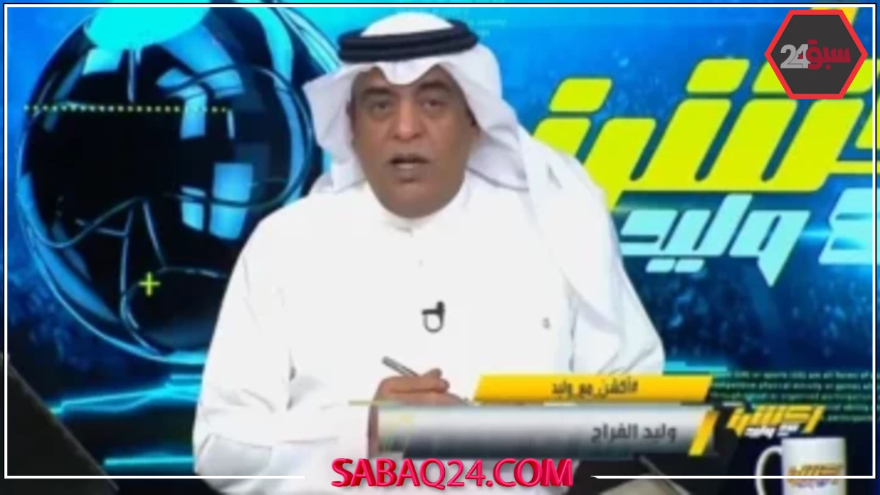 بالفيديو: الفراج يكشف كارثة تهدد الهلال أمام ريال مدريد ومفاجأة رونالدو!