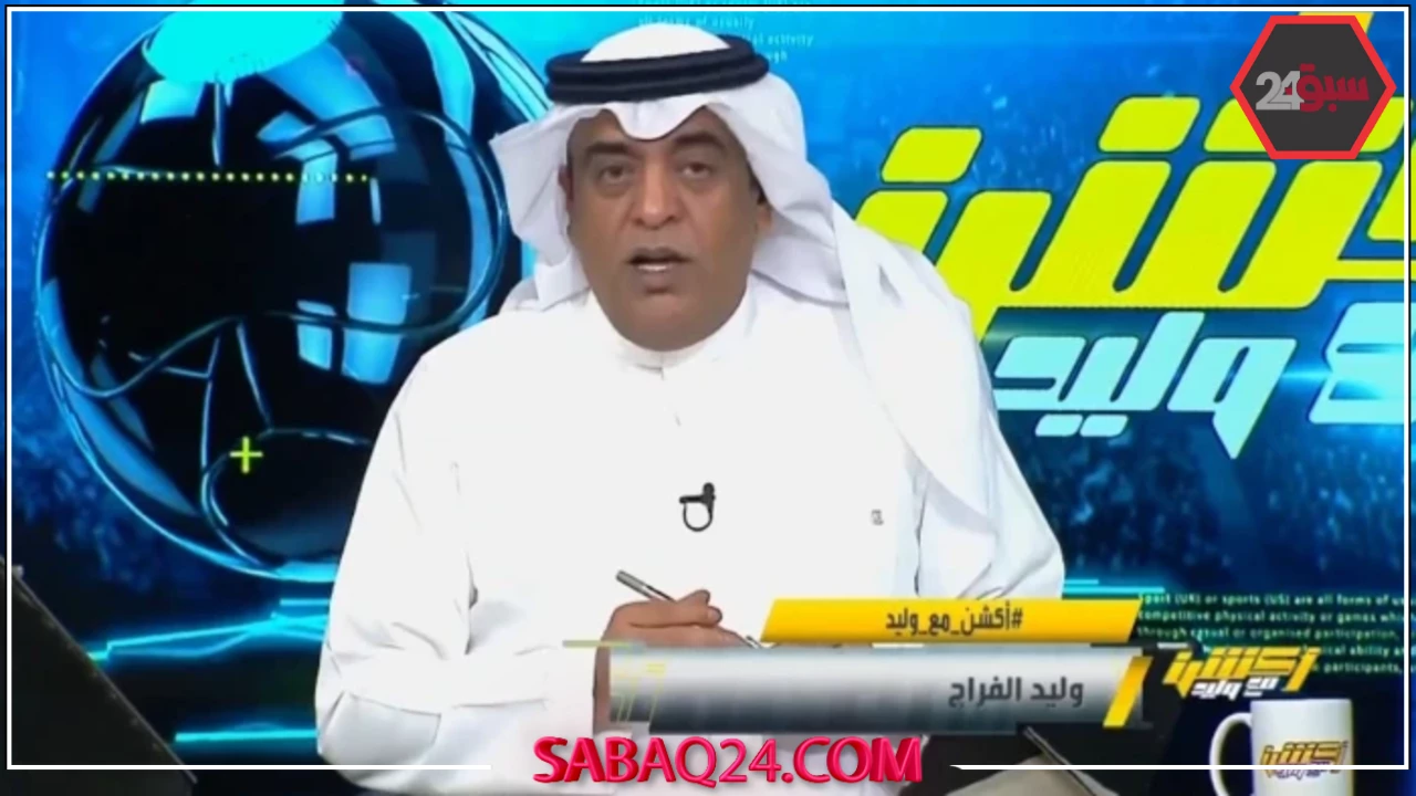بالفيديو: الفراج يكشف كارثة تهدد الهلال أمام ريال مدريد ومفاجأة رونالدو!