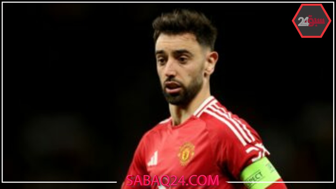 الهلال يقترب من ضم برونو فيرنانديس قائد يونايتد.. مصادر تكشف موعد الحسم!