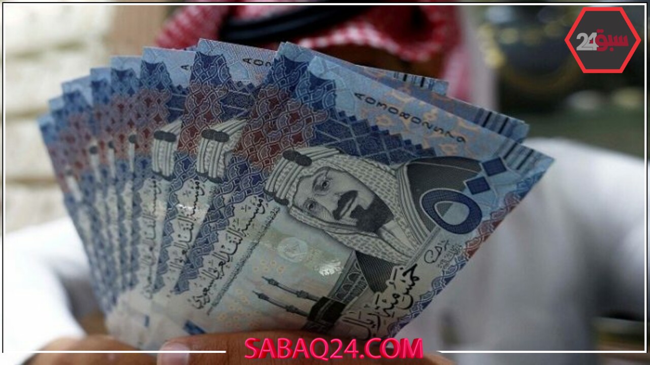 حساب المواطن يكشف آلية تقييم الأصول وأنواعها بالتفصيل الكامل